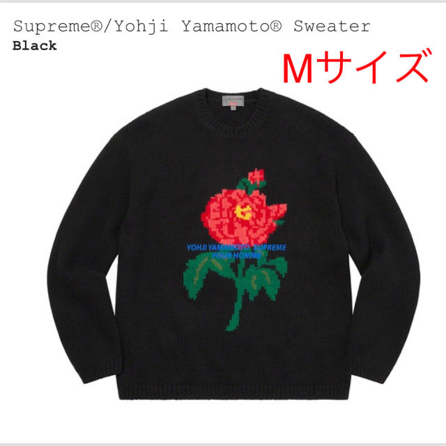 ニット/セーターSupreme Yohji Yamamoto Sweater Black M