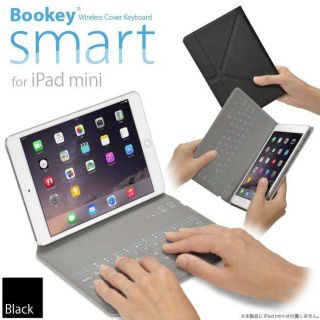 iPad miniカバー＆キーボードBookey smart＋クリアカバーセット(その他)