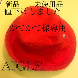 エーグル(AIGLE)のAI G LEの透湿防水ハット(ハット)