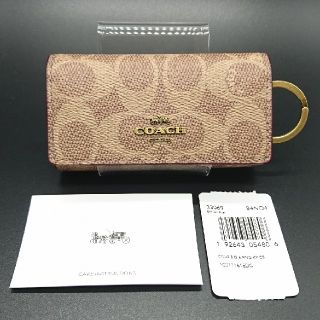 コーチ(COACH)の（SKY様専用）【新品】COACHキーケース33069B4NQ4×②(キーケース)