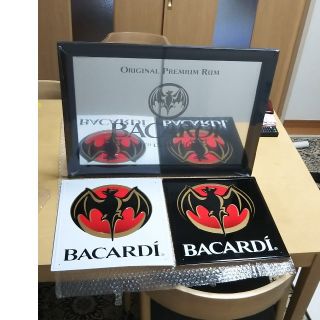 非売品【BACARDI】パブミラー(壁掛けミラー)