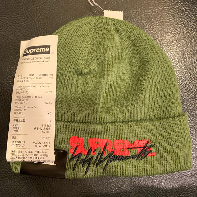 【早い者勝ち】supreme yohji yamamoto new era