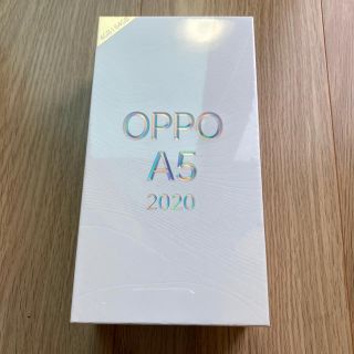 ラクテン(Rakuten)のOPPO A5 2020/Blue(スマートフォン本体)