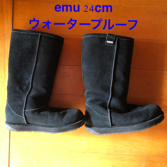 emu エミュ　ムートンブーツ　24cm