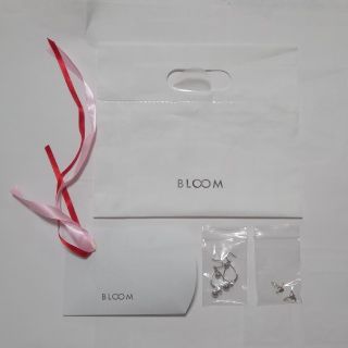 ブルーム(BLOOM)の【新品・未使用】BLOOM　ピアス　2つ(ピアス)