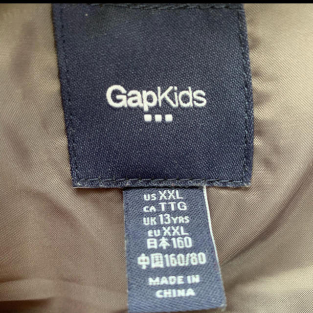 GAP Kids(ギャップキッズ)の⭐︎美品⭐︎ GAP kids ダウンベスト キッズ/ベビー/マタニティのキッズ服男の子用(90cm~)(ジャケット/上着)の商品写真