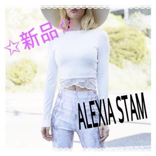 アリシアスタン(ALEXIA STAM)のALEXIA STAM ♥ 激かわ タイト レースヘムカットソー(カットソー(長袖/七分))