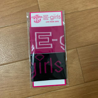 イーガールズ(E-girls)のE-girls ライブグッズ(アイドルグッズ)