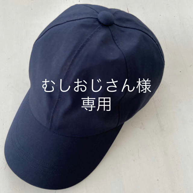MUJI (無印良品)(ムジルシリョウヒン)のむしおじさん専用　無印良品　ランニング用　キャップ レディースの帽子(キャップ)の商品写真