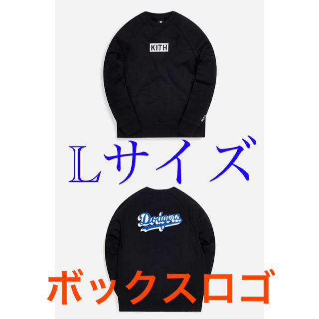 メンズkith mlb box logo dodgers ドジャース la ny