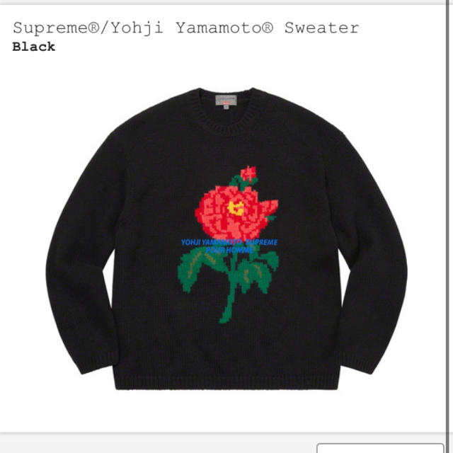 メンズsupreme yohji yamamoto sweater xl