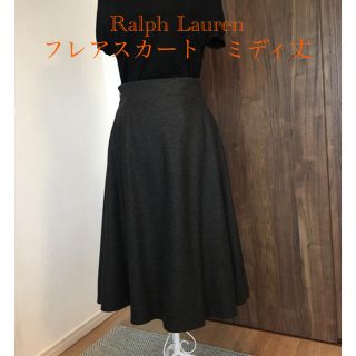 ラルフローレン(Ralph Lauren)のラルフローレン　サーキュラースカート　ミディ丈(ひざ丈スカート)