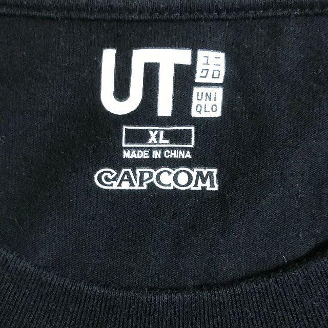 UNIQLO(ユニクロ)のUT Capcom DHALSIM Street Fighter Tシャツ メンズのトップス(Tシャツ/カットソー(半袖/袖なし))の商品写真