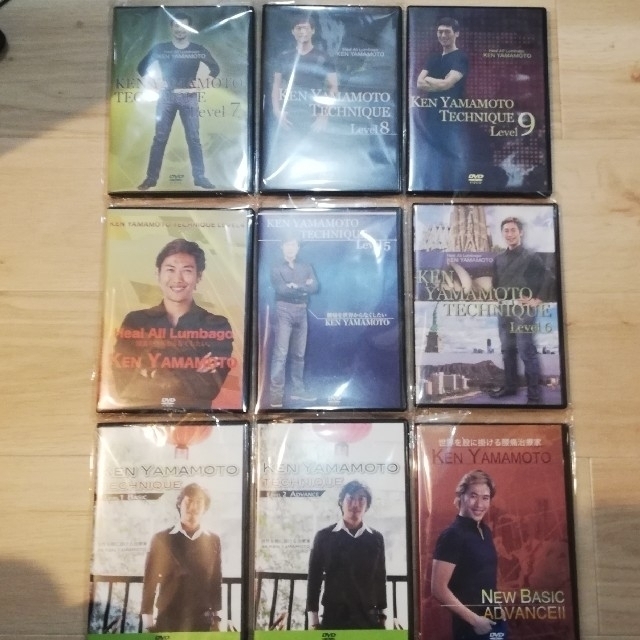 中古DVD　1〜9　YAMAMOTO　KEN　【お試し価格！】