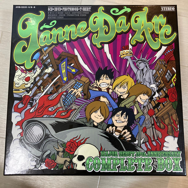 Janne Da Arc 10th Anniversaryコンプリートボックス