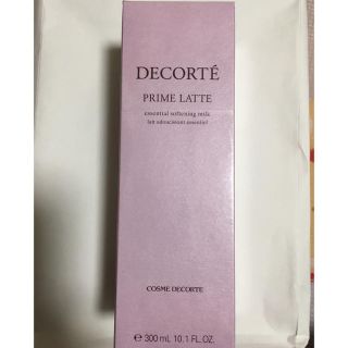 コスメデコルテ(COSME DECORTE)のコスメ　デコルテ　プリムラテ　300ml(乳液/ミルク)