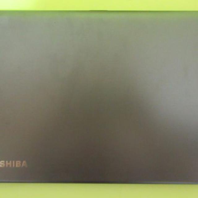 SSDで早い起動のTOSHIBA dynabook R63/W 2