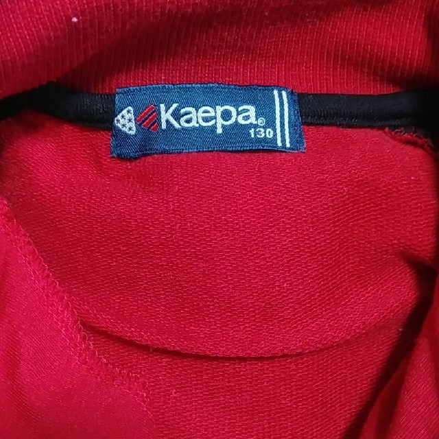 Kaepa(ケイパ)のKaepa　長袖　130 キッズ/ベビー/マタニティのキッズ服男の子用(90cm~)(Tシャツ/カットソー)の商品写真