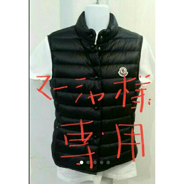 MONCLER(モンクレール)のMONCLER(モンクレール)ダウンベスト レディースのジャケット/アウター(ダウンベスト)の商品写真