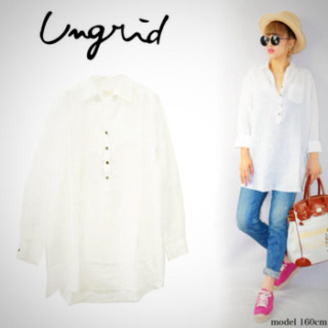 Ungrid(アングリッド)のコットンスキッパーロングシャツ レディースのトップス(シャツ/ブラウス(長袖/七分))の商品写真