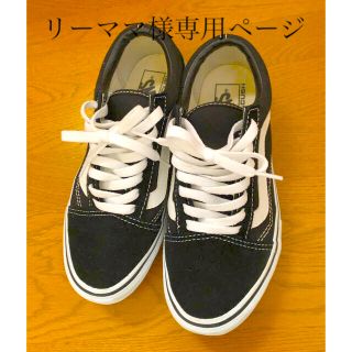 ヴァンズ(VANS)のVANS スニーカー(スニーカー)