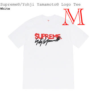 シュプリーム(Supreme)のSupreme Yohji Yamamoto Logo Tee Mサイズ(Tシャツ/カットソー(半袖/袖なし))