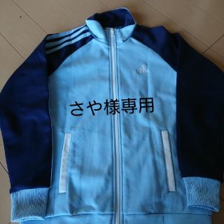 アディダス(adidas)のadidas   ジャージ  上のみ(ジャケット/上着)