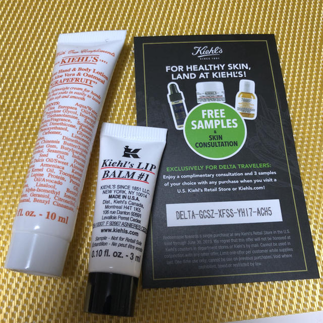 Kiehl's(キールズ)のキール　リップバーム　ローション コスメ/美容のスキンケア/基礎化粧品(リップケア/リップクリーム)の商品写真