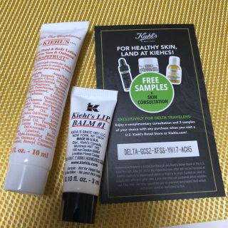 キールズ(Kiehl's)のキール　リップバーム　ローション(リップケア/リップクリーム)