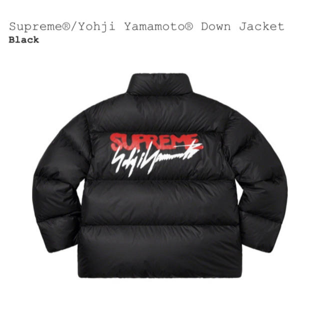 Supreme - 新品　Supreme®/Yohji Yamamoto® Down Jacket