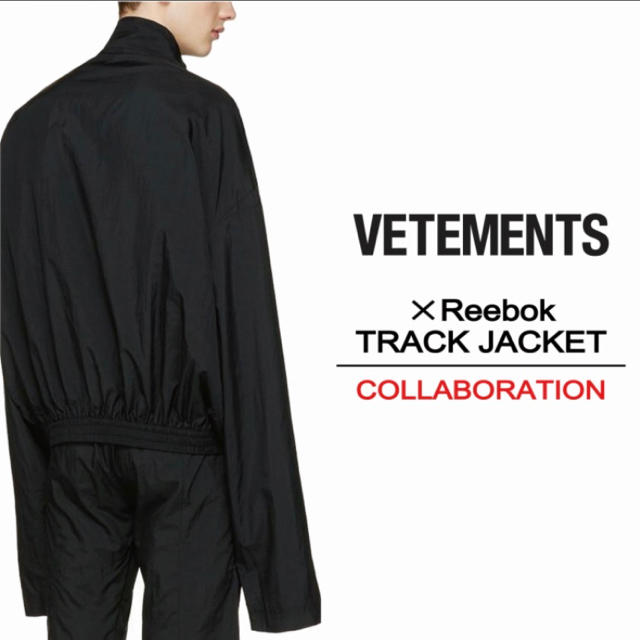 ヴェトモン VETEMENTS リーボック Reebok トラックジャケット