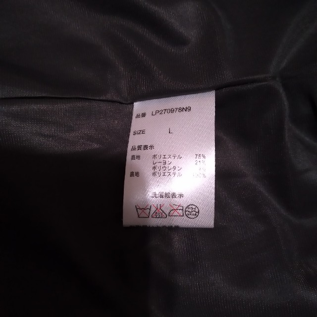 LEPSIM(レプシィム)のジャケット レディースのジャケット/アウター(テーラードジャケット)の商品写真
