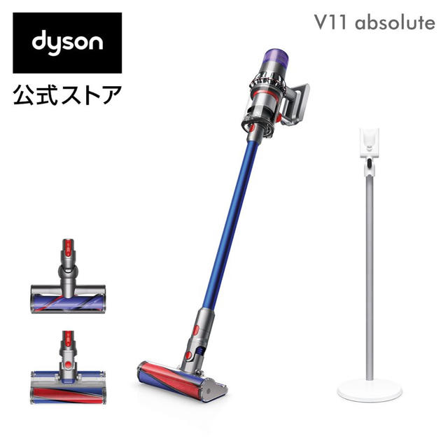 新品未開封フトンツール付Dyson V11 Absolute SV14ABL - kktspineuae.com