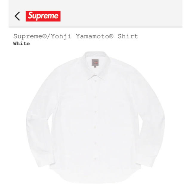 Supreme(シュプリーム)のsupreme yohji yamamoto white shirt メンズのトップス(Tシャツ/カットソー(七分/長袖))の商品写真