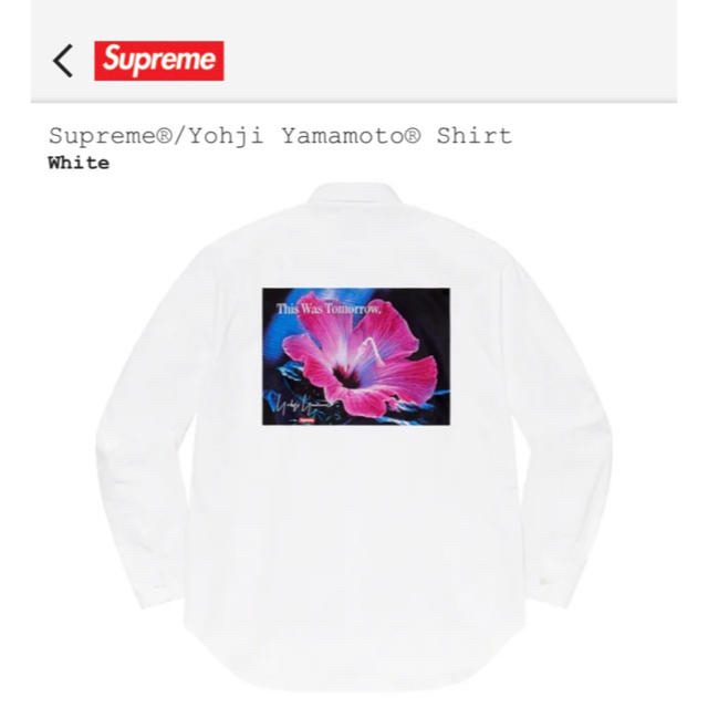 Supreme(シュプリーム)のsupreme yohji yamamoto white shirt メンズのトップス(Tシャツ/カットソー(七分/長袖))の商品写真