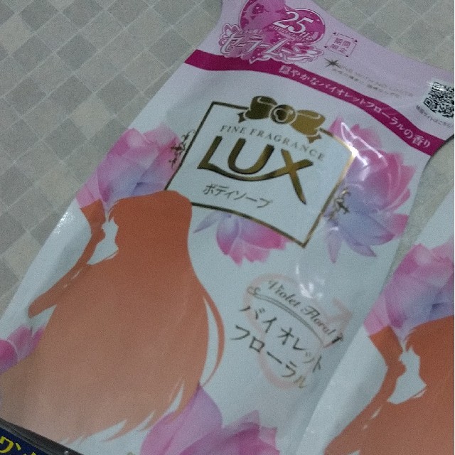 Unilever(ユニリーバ)のDove限定さくら洗顔料 LUX限定ボディソープ gladeラベンダー消臭 コスメ/美容のスキンケア/基礎化粧品(洗顔料)の商品写真