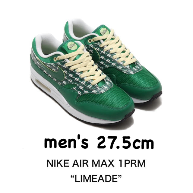 NIKE(ナイキ)のNIKE AIR MAX 1 PRM ーLIMEADEー メンズの靴/シューズ(スニーカー)の商品写真