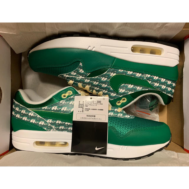 NIKE(ナイキ)のNIKE AIR MAX 1 PRM ーLIMEADEー メンズの靴/シューズ(スニーカー)の商品写真