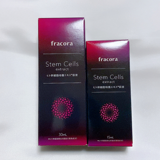 フラコラ(フラコラ)の新品☆送料無料☆fracora フラコラ　ヒト幹細胞培養エキス原液(美容液)