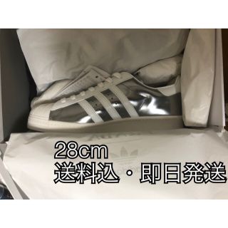 プラダ(PRADA)の(新品) Prada x Adidas Superstar 28cm シルバー(スニーカー)