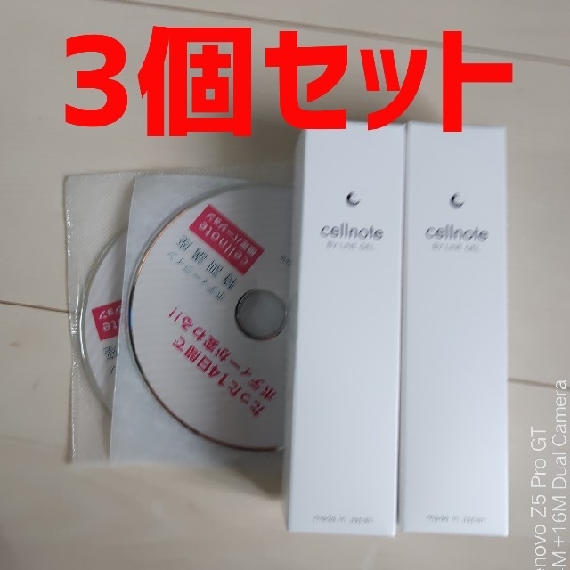 ころすけ様専用 【驚きの値段で】 2800円引き www.skytrac.ca
