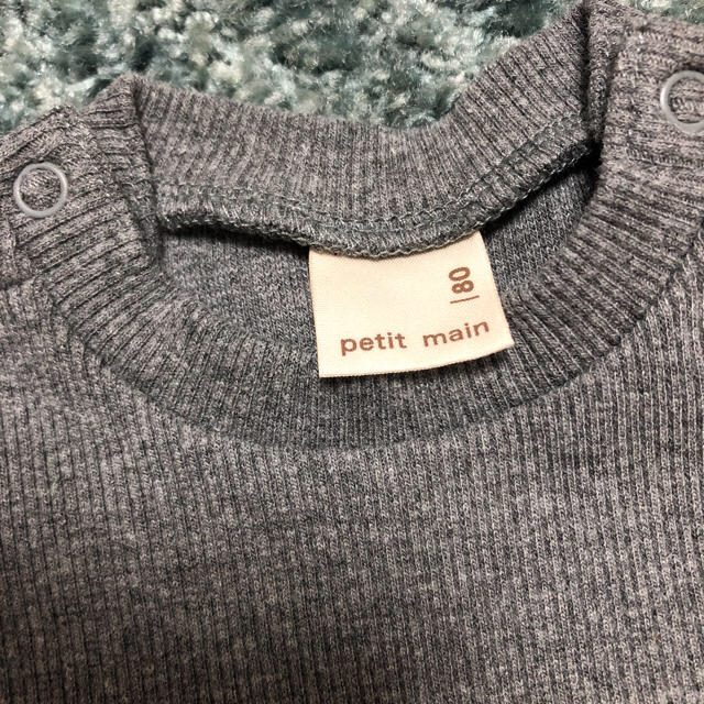 petit main(プティマイン)のmshさま専用　ロンパース　80 キッズ/ベビー/マタニティのベビー服(~85cm)(ロンパース)の商品写真