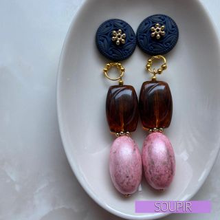 レイビームス(Ray BEAMS)のハンドメイド　ピアス　scone pierce(ピアス)