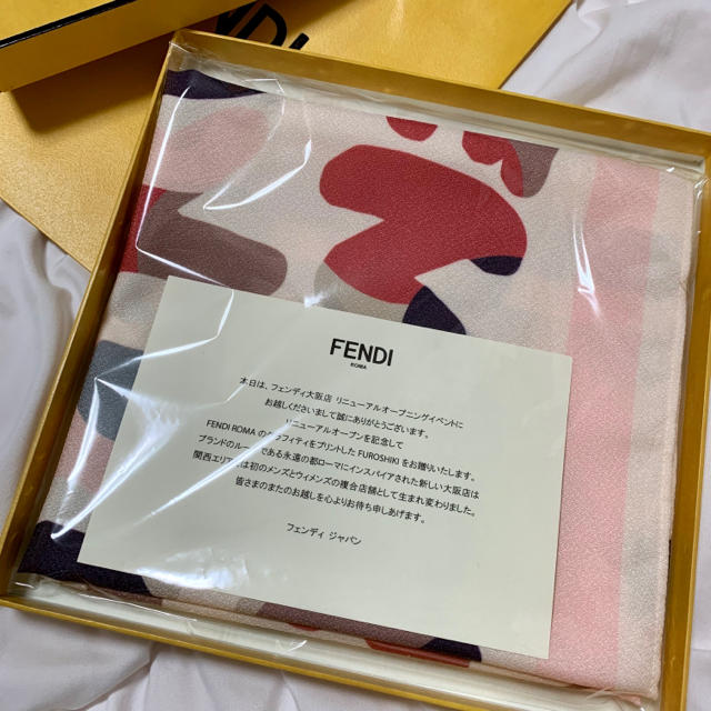 FENDI(フェンディ)のフェンディ FENDI スカーフ 風呂敷き ノベルティ　レア レディースのファッション小物(バンダナ/スカーフ)の商品写真