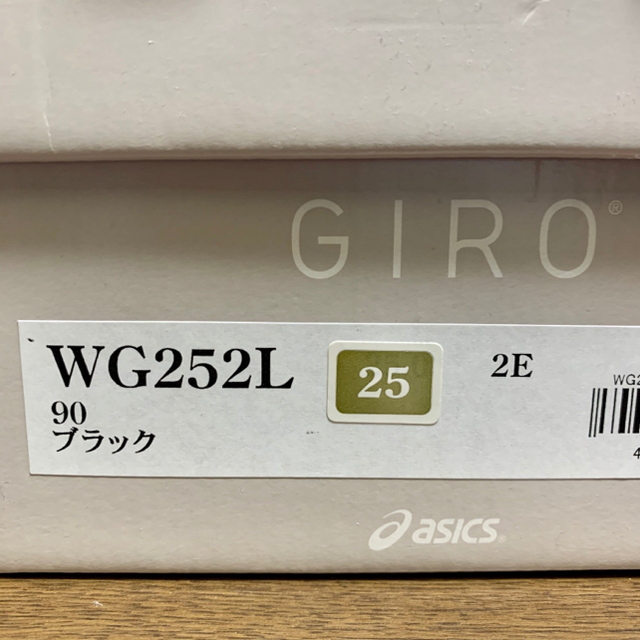 GIRO(ジロ)の本革ブラックパンプス/25cm・2E レディースの靴/シューズ(ハイヒール/パンプス)の商品写真