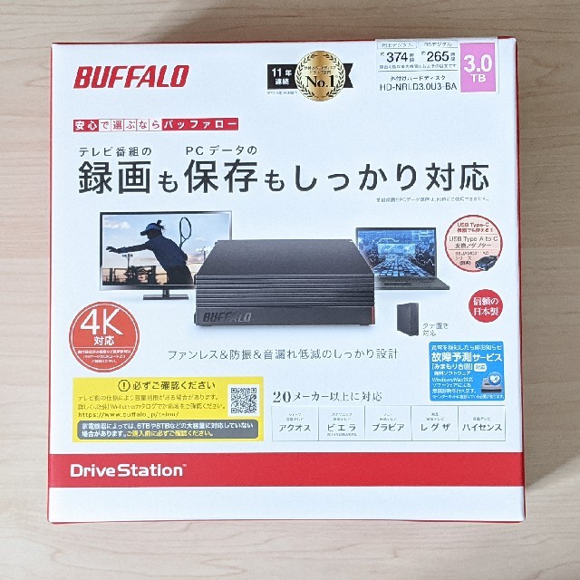 PC/タブレットBUFFALO 外付けHDD 3TB HD-NRLD3.0U3-BA
