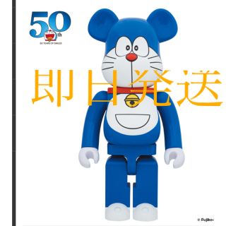 メディコムトイ(MEDICOM TOY)のドラえもん50周年記念 BE@RBRICK ドラえもん 1000% ★新品(キャラクターグッズ)