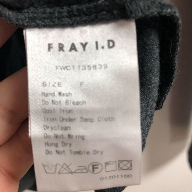 FRAY I.D(フレイアイディー)のFRAY I.D ビジュー トップス ニット セーター タートルネック ロンＴ レディースのトップス(カットソー(長袖/七分))の商品写真