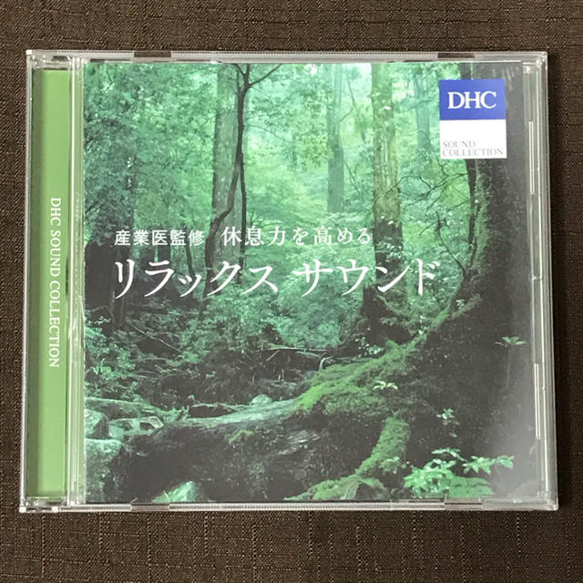 DHC(ディーエイチシー)のCD『リラックスサウンド』 エンタメ/ホビーのCD(ヒーリング/ニューエイジ)の商品写真