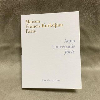 メゾンフランシスクルジャン(Maison Francis Kurkdjian)のAqua Universalis forte 2ml サンプル(ユニセックス)